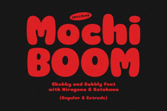 Mochi Boom: A Playful Display Font for Editors