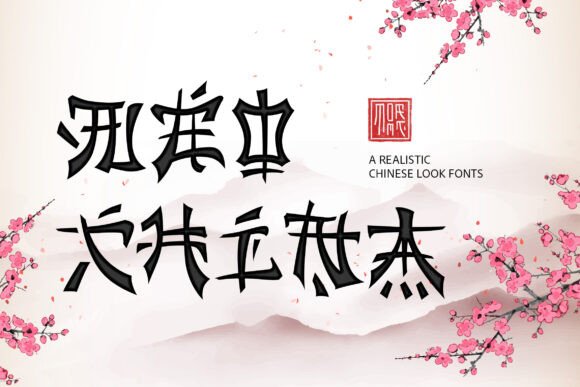 Neo China Font for Elegant Handmade Designs